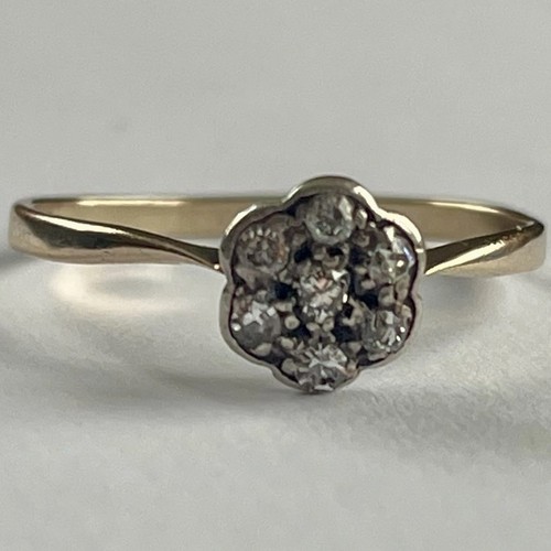 18ct gold diamond daisy - 18ct,