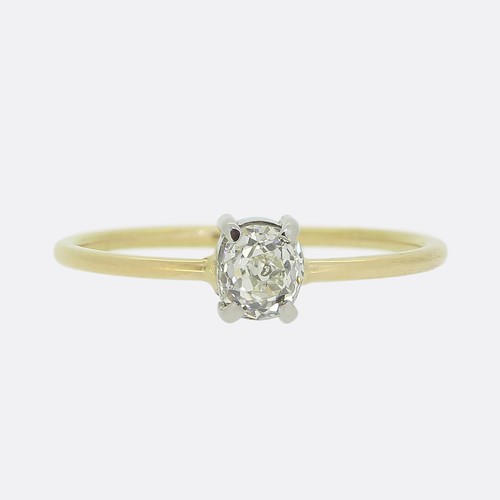 Antique carat diamond - antique, 0.34