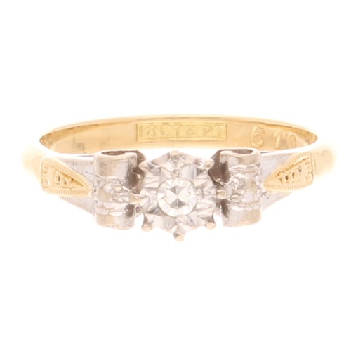 Antique 18carat yellow - 18carat, gold