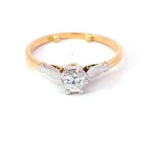 18ct solitaire antique diamond - 18ct,