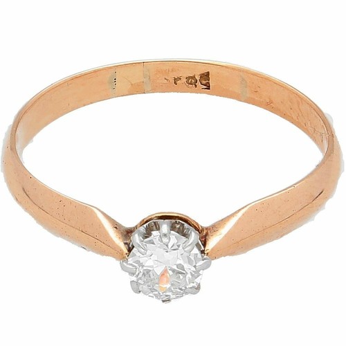 Antique 9carat rose gold - antique,